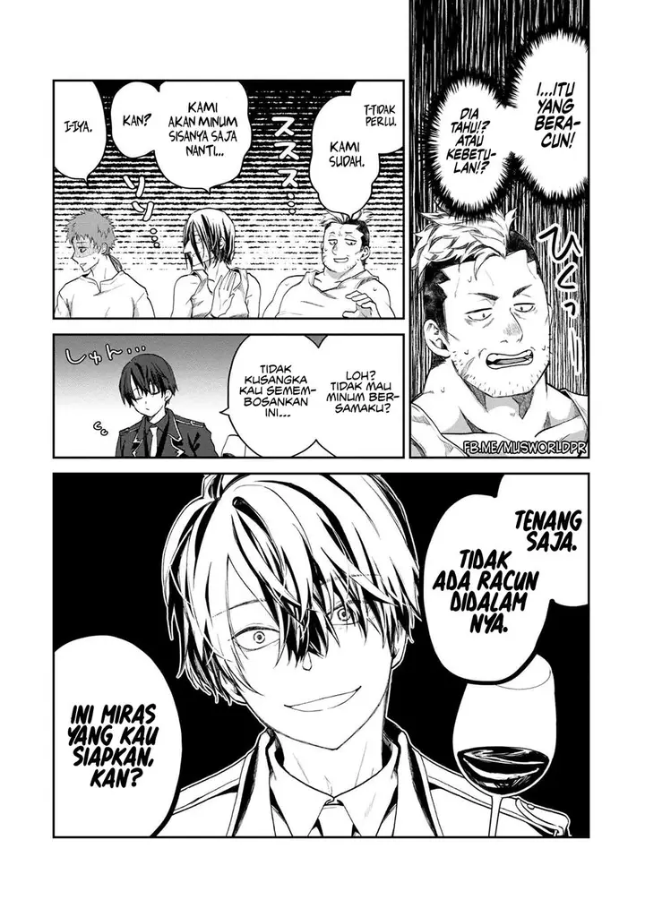 image-komik-heimin-shusshin-no-teikoku-shoukan-munou-na-kizoku-joukan-wo-juurin-shite-nariagaru-chapter-1-32/44