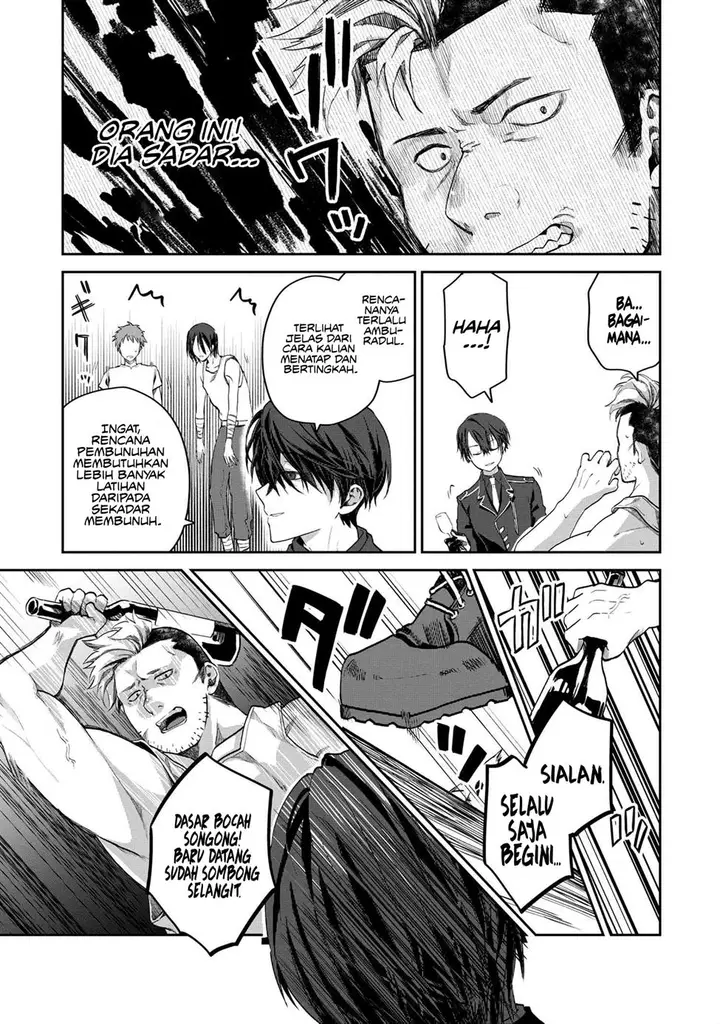 image-komik-heimin-shusshin-no-teikoku-shoukan-munou-na-kizoku-joukan-wo-juurin-shite-nariagaru-chapter-1-33/44