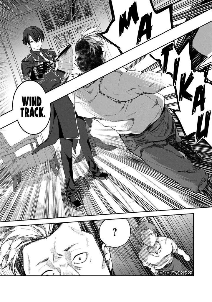 image-komik-heimin-shusshin-no-teikoku-shoukan-munou-na-kizoku-joukan-wo-juurin-shite-nariagaru-chapter-1-34/44
