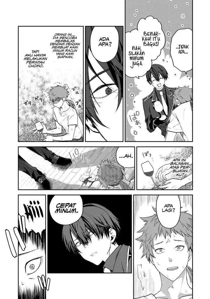 image-komik-heimin-shusshin-no-teikoku-shoukan-munou-na-kizoku-joukan-wo-juurin-shite-nariagaru-chapter-1-37/44