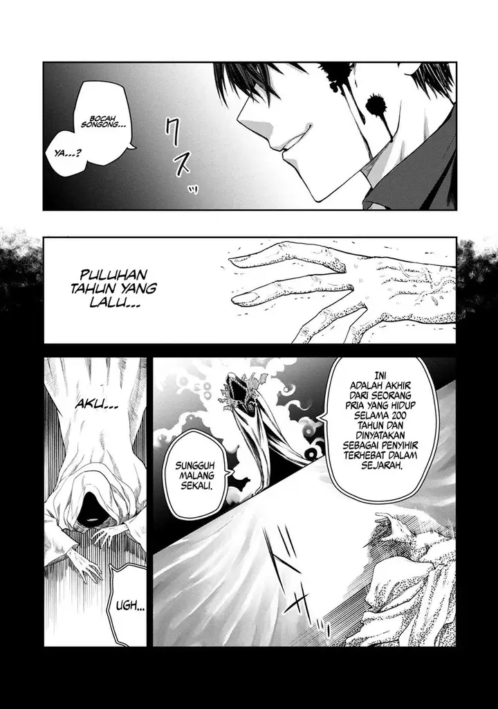 image-komik-heimin-shusshin-no-teikoku-shoukan-munou-na-kizoku-joukan-wo-juurin-shite-nariagaru-chapter-1-41/44