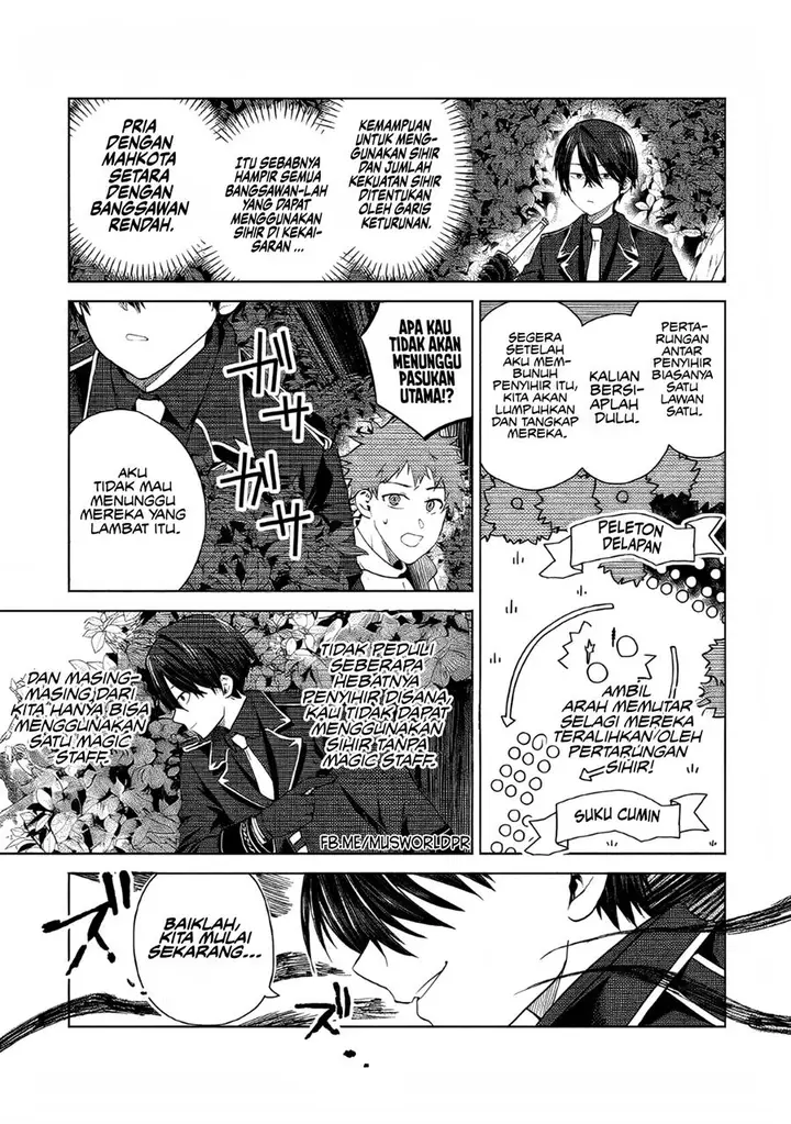image-komik-heimin-shusshin-no-teikoku-shoukan-munou-na-kizoku-joukan-wo-juurin-shite-nariagaru-chapter-2-9/35