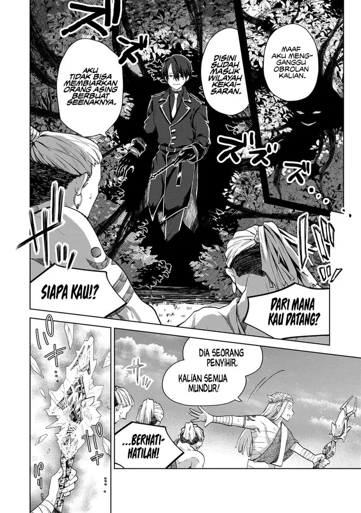 image-komik-heimin-shusshin-no-teikoku-shoukan-munou-na-kizoku-joukan-wo-juurin-shite-nariagaru-chapter-2-10/35