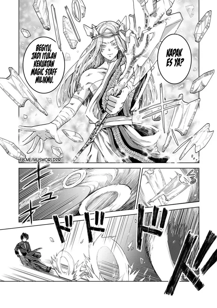 image-komik-heimin-shusshin-no-teikoku-shoukan-munou-na-kizoku-joukan-wo-juurin-shite-nariagaru-chapter-2-11/35