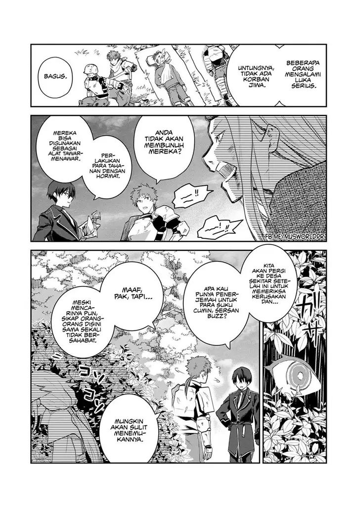 image-komik-heimin-shusshin-no-teikoku-shoukan-munou-na-kizoku-joukan-wo-juurin-shite-nariagaru-chapter-2-19/35