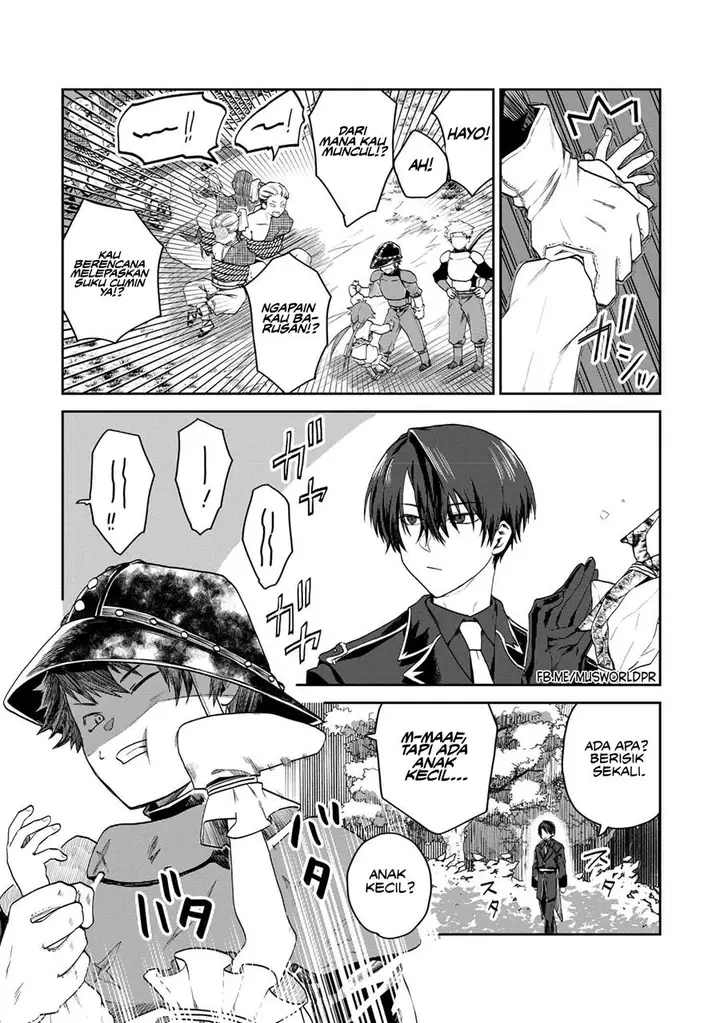 image-komik-heimin-shusshin-no-teikoku-shoukan-munou-na-kizoku-joukan-wo-juurin-shite-nariagaru-chapter-2-21/35