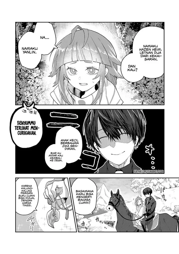image-komik-heimin-shusshin-no-teikoku-shoukan-munou-na-kizoku-joukan-wo-juurin-shite-nariagaru-chapter-2-23/35