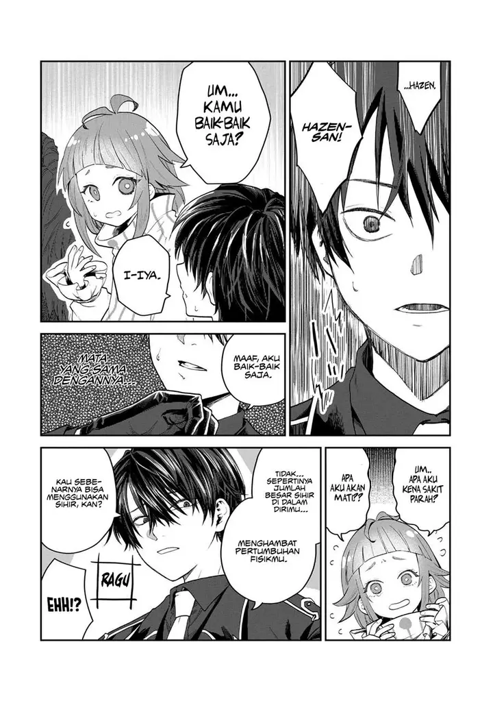 image-komik-heimin-shusshin-no-teikoku-shoukan-munou-na-kizoku-joukan-wo-juurin-shite-nariagaru-chapter-2-26/35