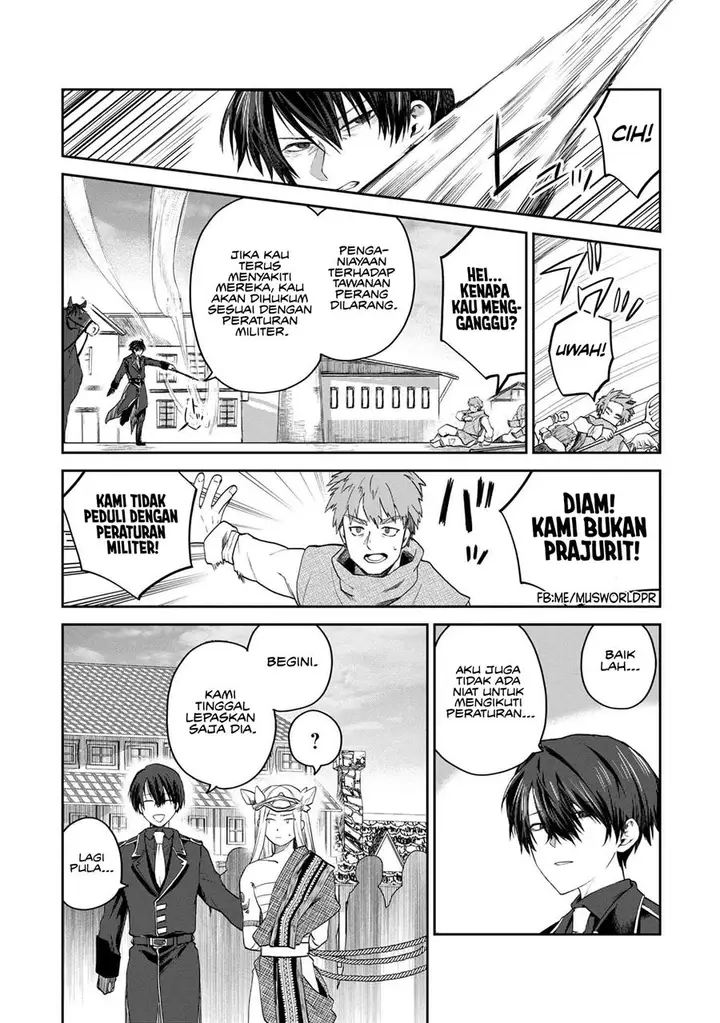 image-komik-heimin-shusshin-no-teikoku-shoukan-munou-na-kizoku-joukan-wo-juurin-shite-nariagaru-chapter-2-29/35