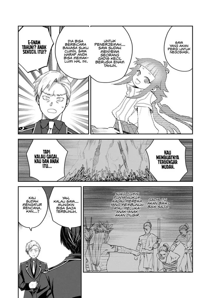 image-komik-heimin-shusshin-no-teikoku-shoukan-munou-na-kizoku-joukan-wo-juurin-shite-nariagaru-chapter-3-27/36