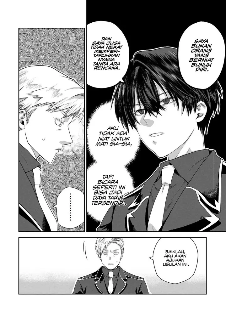 image-komik-heimin-shusshin-no-teikoku-shoukan-munou-na-kizoku-joukan-wo-juurin-shite-nariagaru-chapter-3-28/36