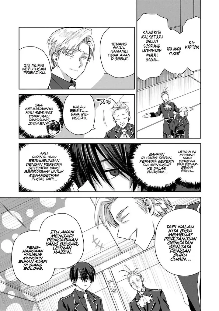 image-komik-heimin-shusshin-no-teikoku-shoukan-munou-na-kizoku-joukan-wo-juurin-shite-nariagaru-chapter-3-29/36