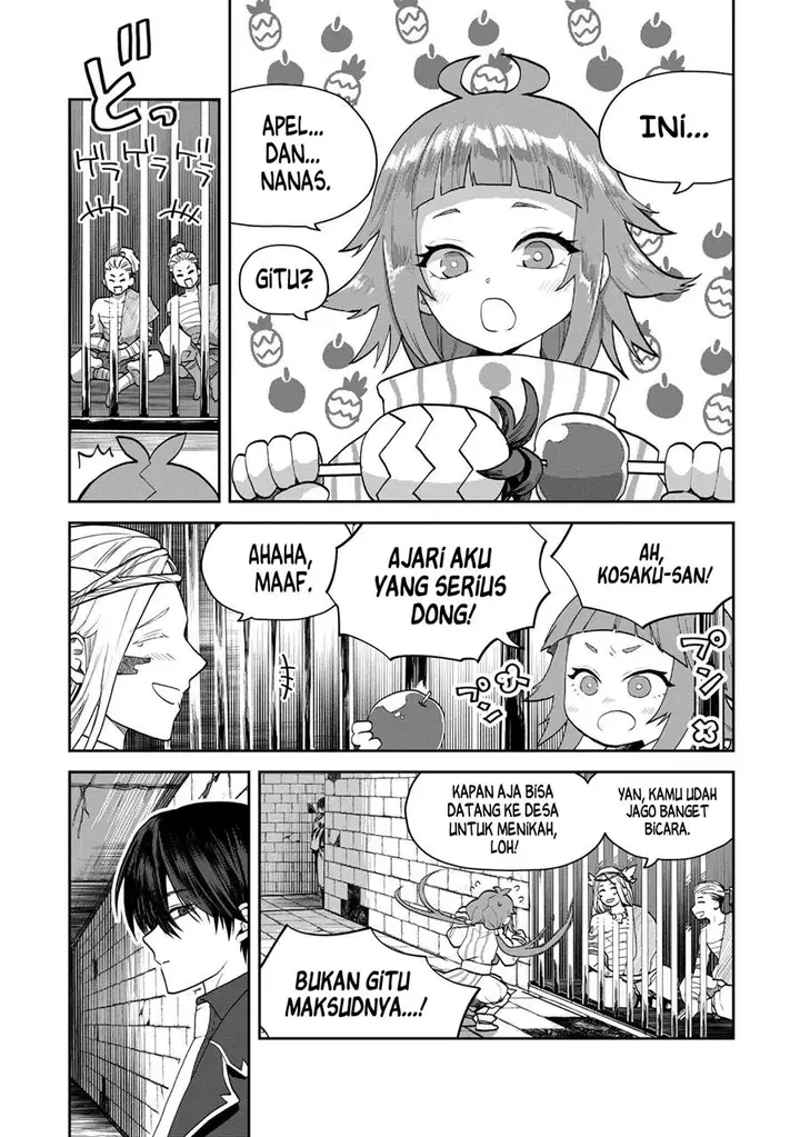 image-komik-heimin-shusshin-no-teikoku-shoukan-munou-na-kizoku-joukan-wo-juurin-shite-nariagaru-chapter-4-1/32
