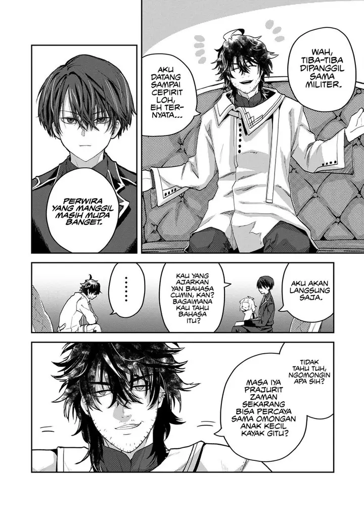 image-komik-heimin-shusshin-no-teikoku-shoukan-munou-na-kizoku-joukan-wo-juurin-shite-nariagaru-chapter-4-5/32