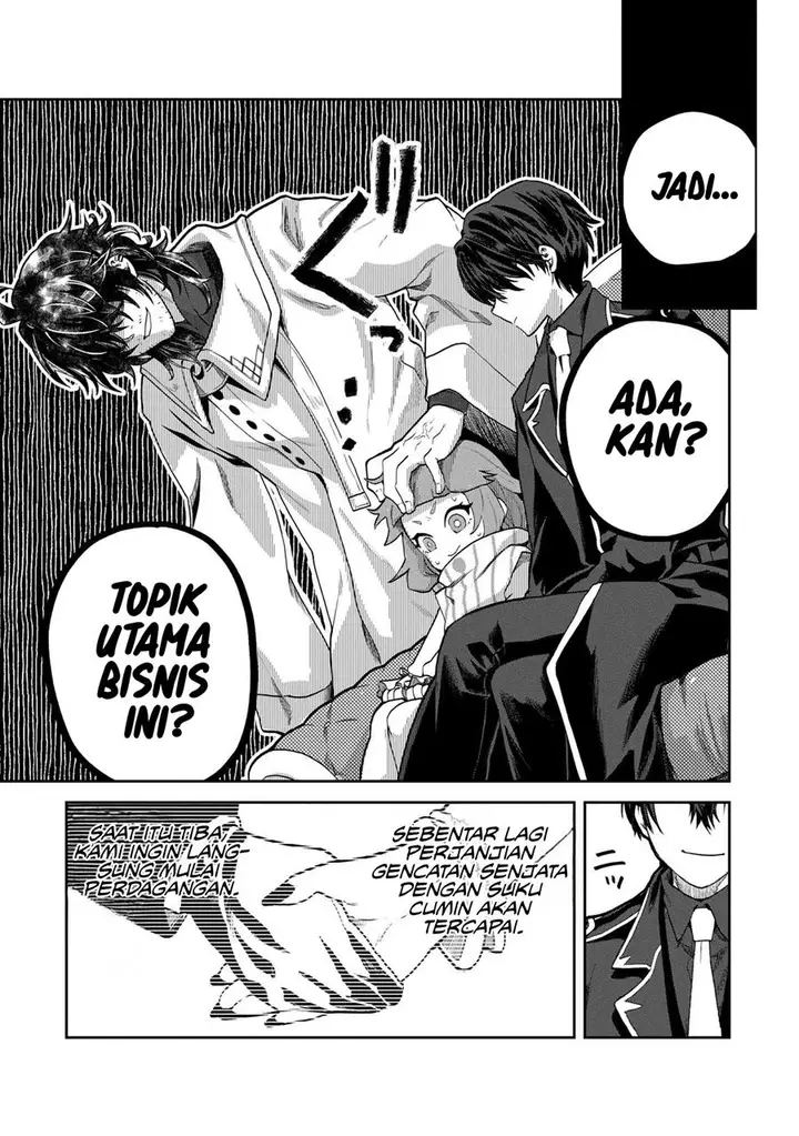 image-komik-heimin-shusshin-no-teikoku-shoukan-munou-na-kizoku-joukan-wo-juurin-shite-nariagaru-chapter-4-8/32