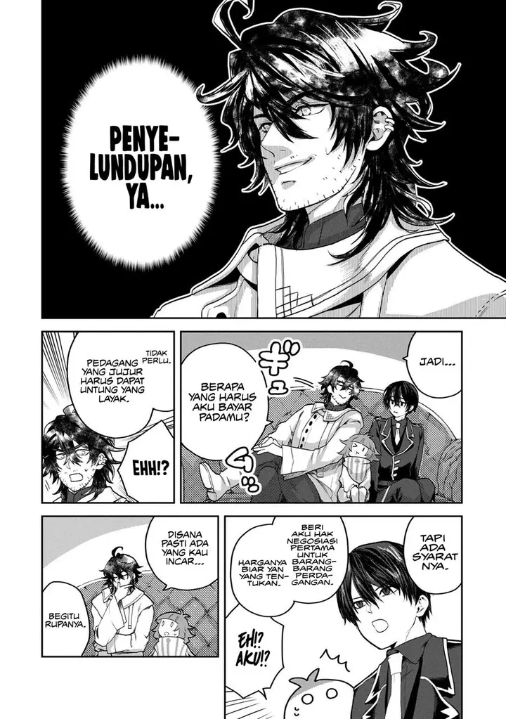 image-komik-heimin-shusshin-no-teikoku-shoukan-munou-na-kizoku-joukan-wo-juurin-shite-nariagaru-chapter-4-10/32