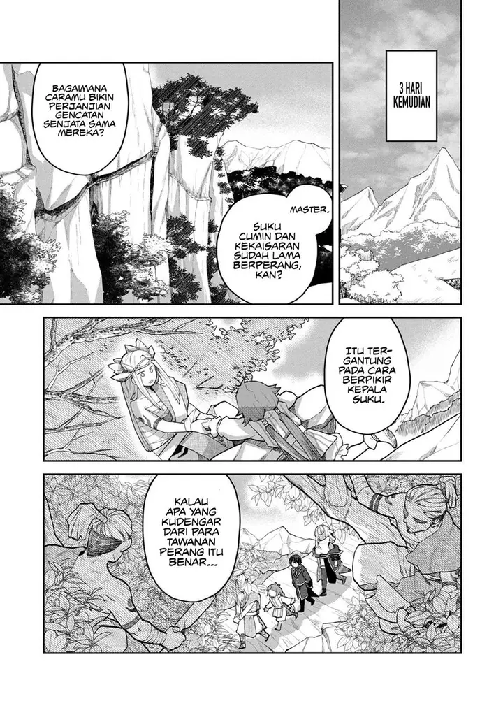 image-komik-heimin-shusshin-no-teikoku-shoukan-munou-na-kizoku-joukan-wo-juurin-shite-nariagaru-chapter-4-13/32
