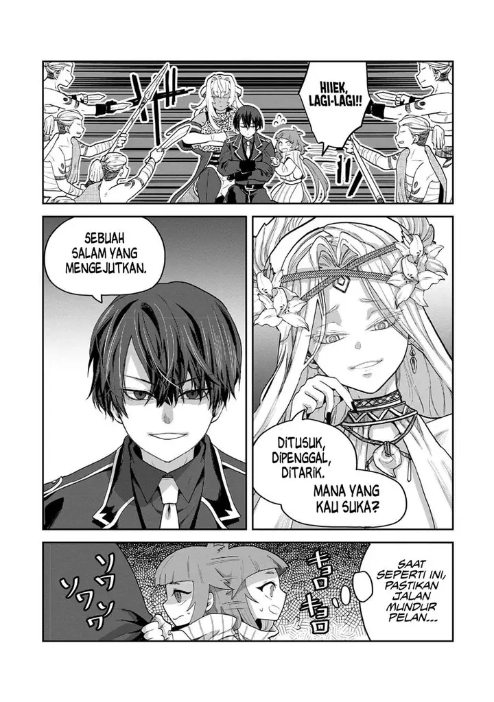 image-komik-heimin-shusshin-no-teikoku-shoukan-munou-na-kizoku-joukan-wo-juurin-shite-nariagaru-chapter-4-17/32