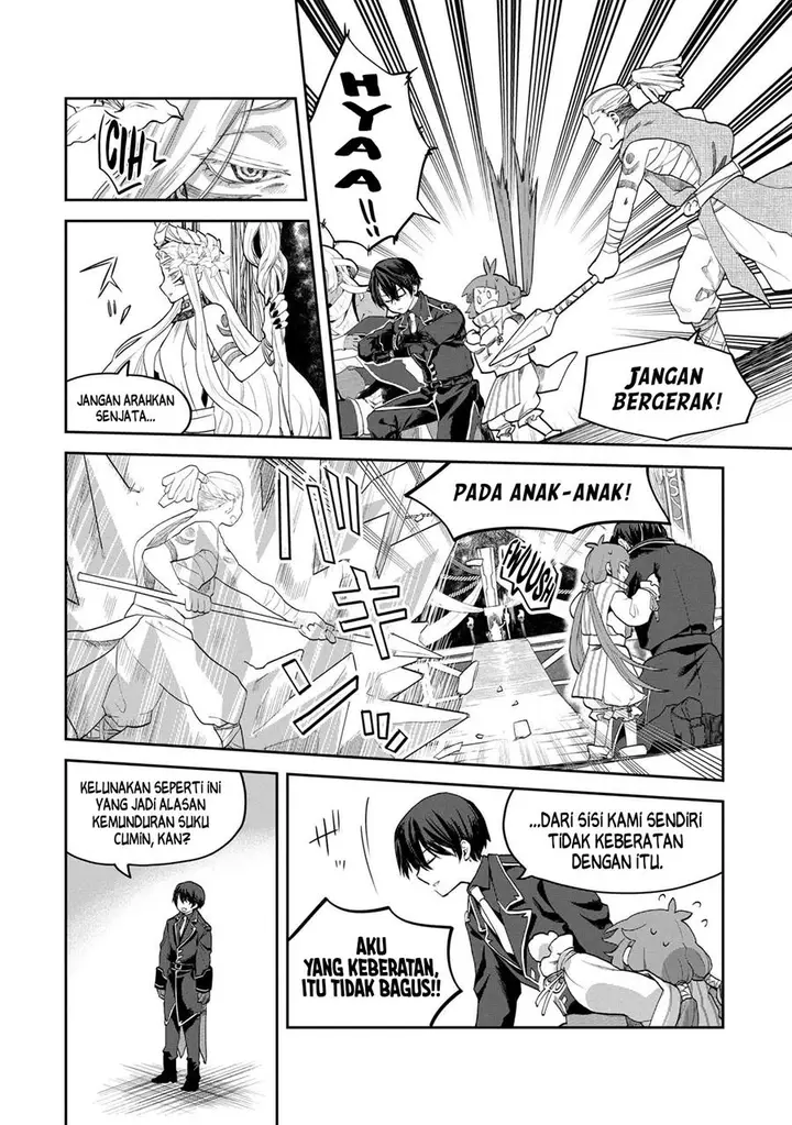 image-komik-heimin-shusshin-no-teikoku-shoukan-munou-na-kizoku-joukan-wo-juurin-shite-nariagaru-chapter-4-18/32