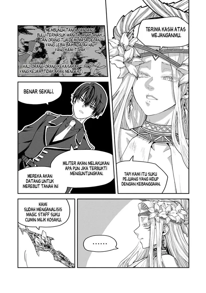 image-komik-heimin-shusshin-no-teikoku-shoukan-munou-na-kizoku-joukan-wo-juurin-shite-nariagaru-chapter-4-19/32