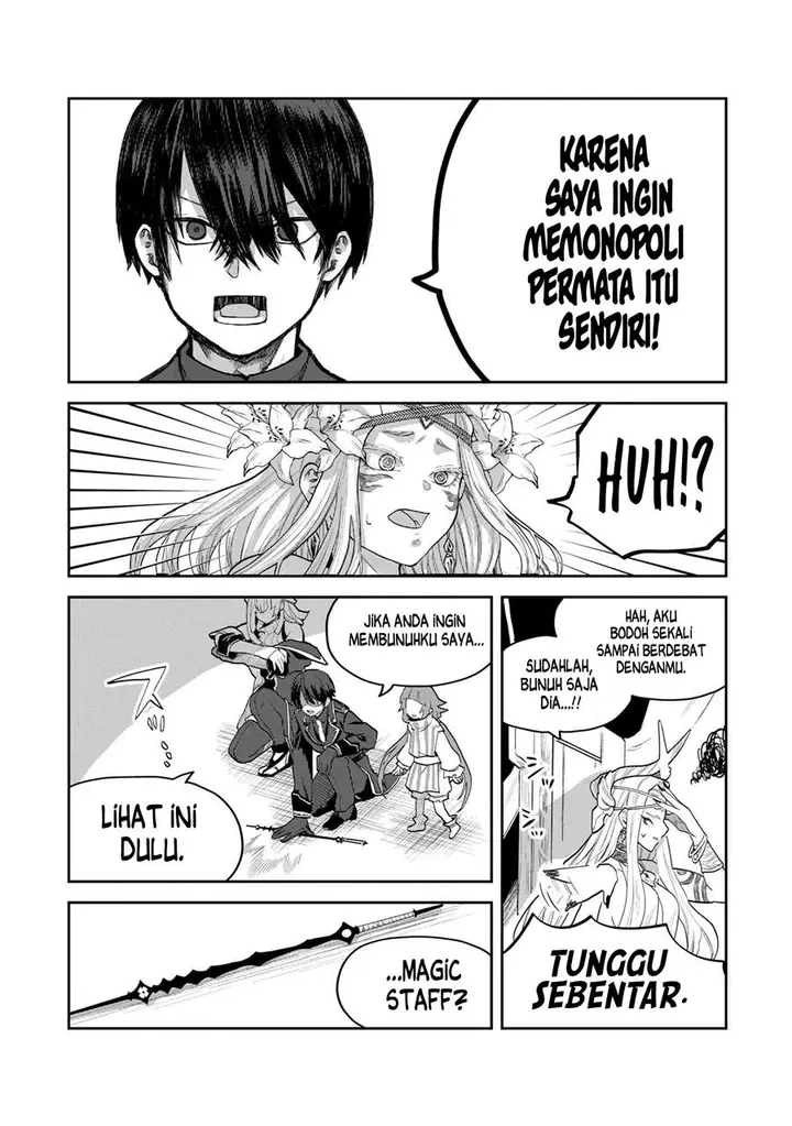 image-komik-heimin-shusshin-no-teikoku-shoukan-munou-na-kizoku-joukan-wo-juurin-shite-nariagaru-chapter-4-21/32