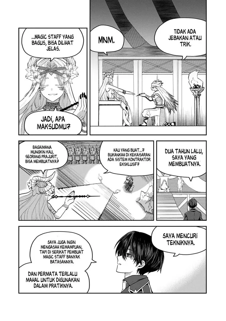 image-komik-heimin-shusshin-no-teikoku-shoukan-munou-na-kizoku-joukan-wo-juurin-shite-nariagaru-chapter-4-22/32