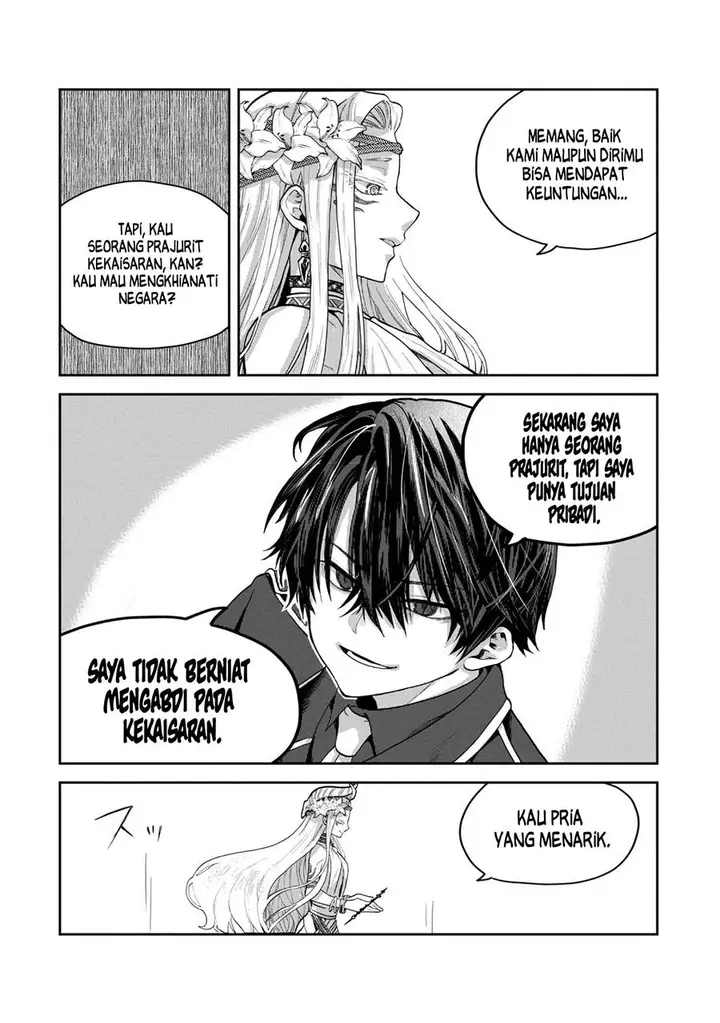 image-komik-heimin-shusshin-no-teikoku-shoukan-munou-na-kizoku-joukan-wo-juurin-shite-nariagaru-chapter-4-24/32