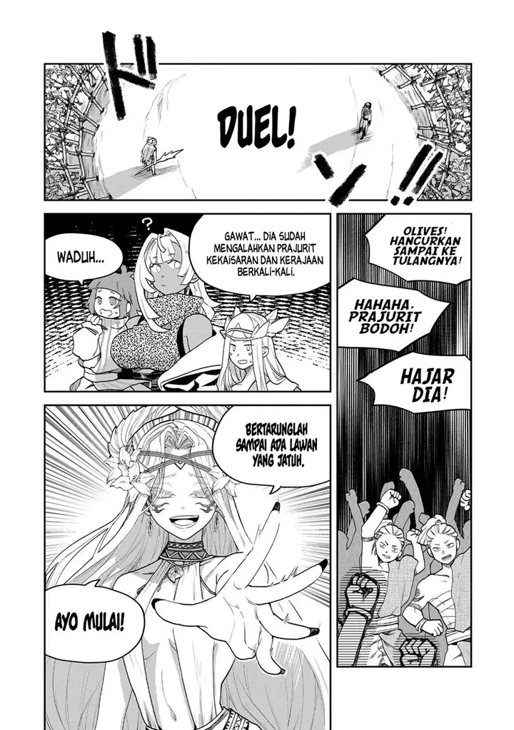 image-komik-heimin-shusshin-no-teikoku-shoukan-munou-na-kizoku-joukan-wo-juurin-shite-nariagaru-chapter-4-27/32