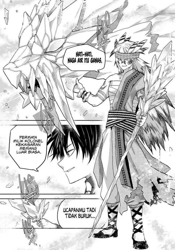 image-komik-heimin-shusshin-no-teikoku-shoukan-munou-na-kizoku-joukan-wo-juurin-shite-nariagaru-chapter-4-28/32