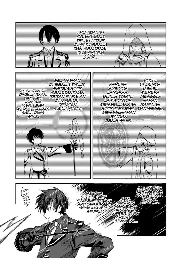 image-komik-heimin-shusshin-no-teikoku-shoukan-munou-na-kizoku-joukan-wo-juurin-shite-nariagaru-chapter-5-3/39
