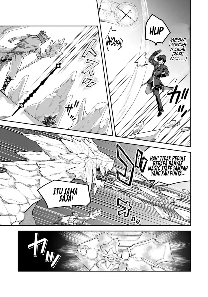 image-komik-heimin-shusshin-no-teikoku-shoukan-munou-na-kizoku-joukan-wo-juurin-shite-nariagaru-chapter-5-4/39