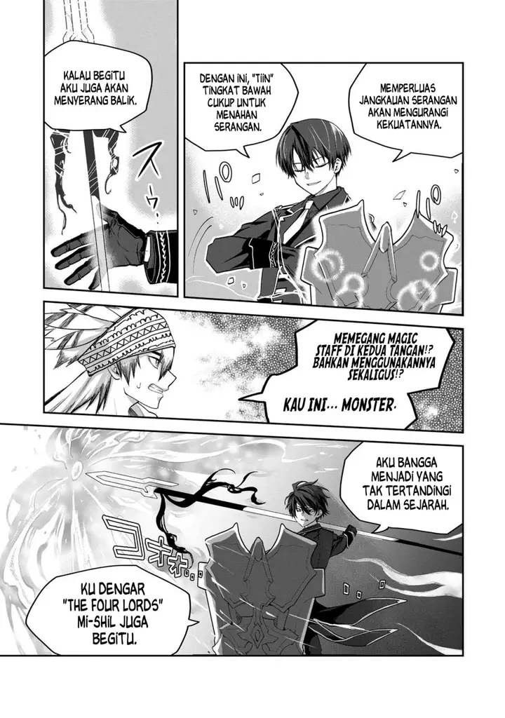image-komik-heimin-shusshin-no-teikoku-shoukan-munou-na-kizoku-joukan-wo-juurin-shite-nariagaru-chapter-5-6/39