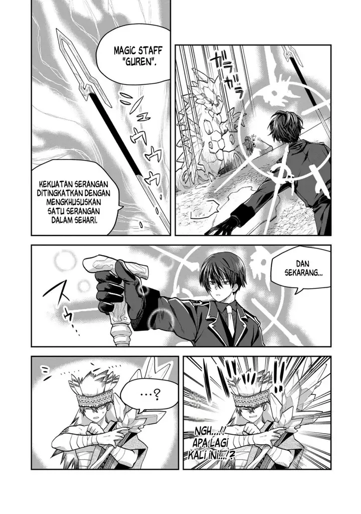 image-komik-heimin-shusshin-no-teikoku-shoukan-munou-na-kizoku-joukan-wo-juurin-shite-nariagaru-chapter-5-8/39