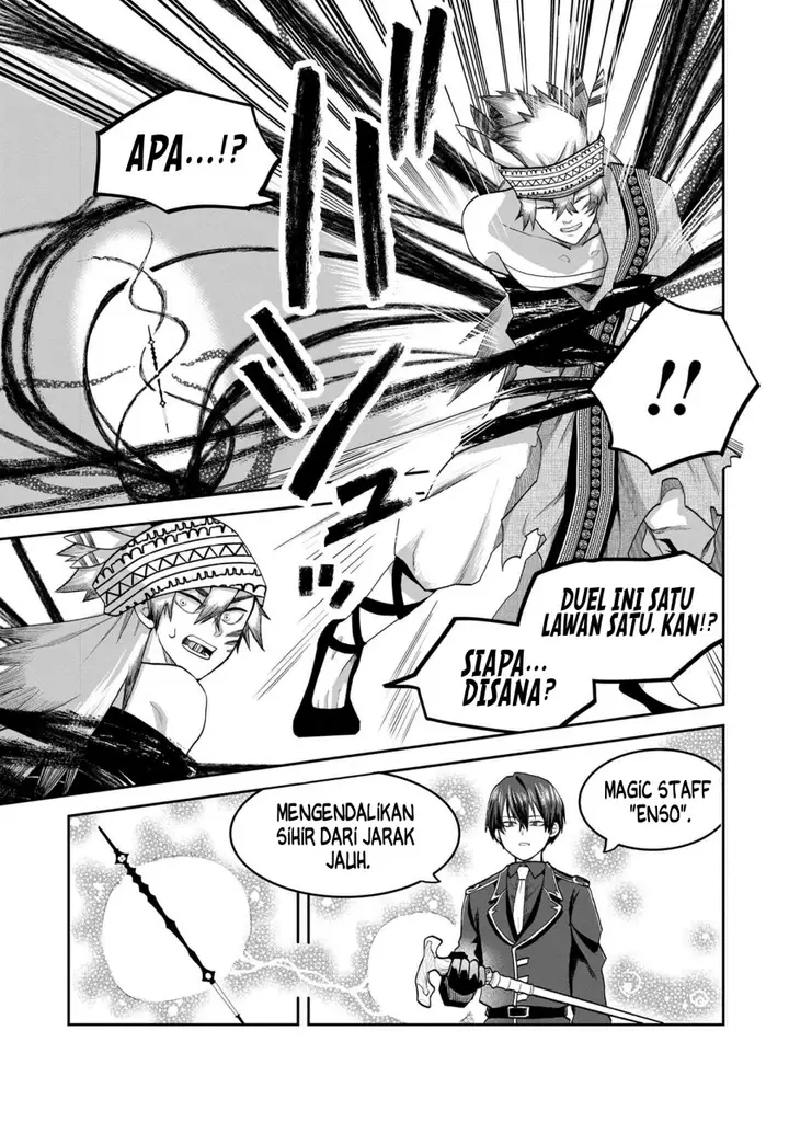 image-komik-heimin-shusshin-no-teikoku-shoukan-munou-na-kizoku-joukan-wo-juurin-shite-nariagaru-chapter-5-10/39