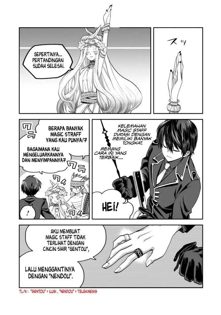 image-komik-heimin-shusshin-no-teikoku-shoukan-munou-na-kizoku-joukan-wo-juurin-shite-nariagaru-chapter-5-12/39