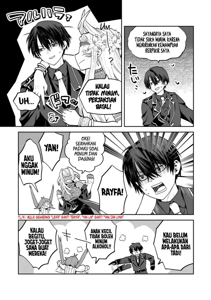 image-komik-heimin-shusshin-no-teikoku-shoukan-munou-na-kizoku-joukan-wo-juurin-shite-nariagaru-chapter-5-16/39
