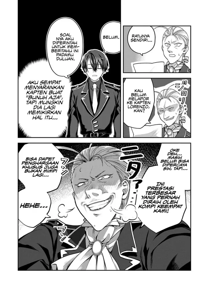 image-komik-heimin-shusshin-no-teikoku-shoukan-munou-na-kizoku-joukan-wo-juurin-shite-nariagaru-chapter-5-21/39
