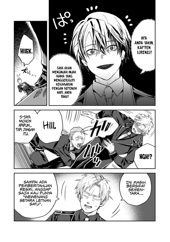 image-komik-heimin-shusshin-no-teikoku-shoukan-munou-na-kizoku-joukan-wo-juurin-shite-nariagaru-chapter-5-32/39