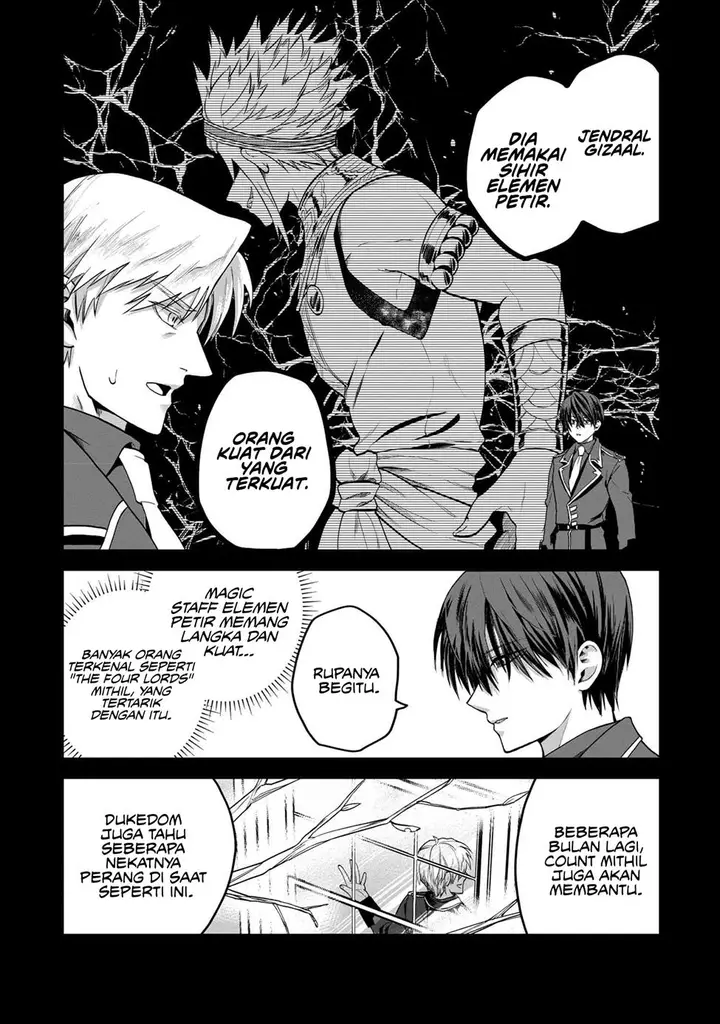 image-komik-heimin-shusshin-no-teikoku-shoukan-munou-na-kizoku-joukan-wo-juurin-shite-nariagaru-chapter-6-7/29