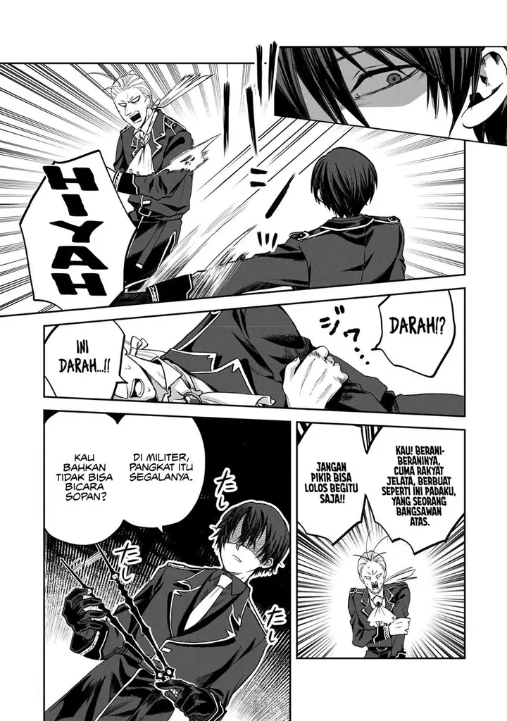 image-komik-heimin-shusshin-no-teikoku-shoukan-munou-na-kizoku-joukan-wo-juurin-shite-nariagaru-chapter-6-11/29