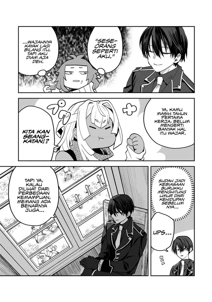 image-komik-heimin-shusshin-no-teikoku-shoukan-munou-na-kizoku-joukan-wo-juurin-shite-nariagaru-chapter-6-21/29