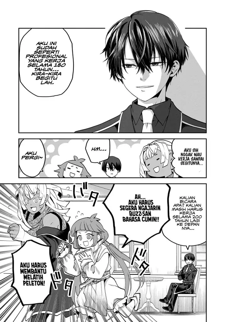 image-komik-heimin-shusshin-no-teikoku-shoukan-munou-na-kizoku-joukan-wo-juurin-shite-nariagaru-chapter-6-22/29