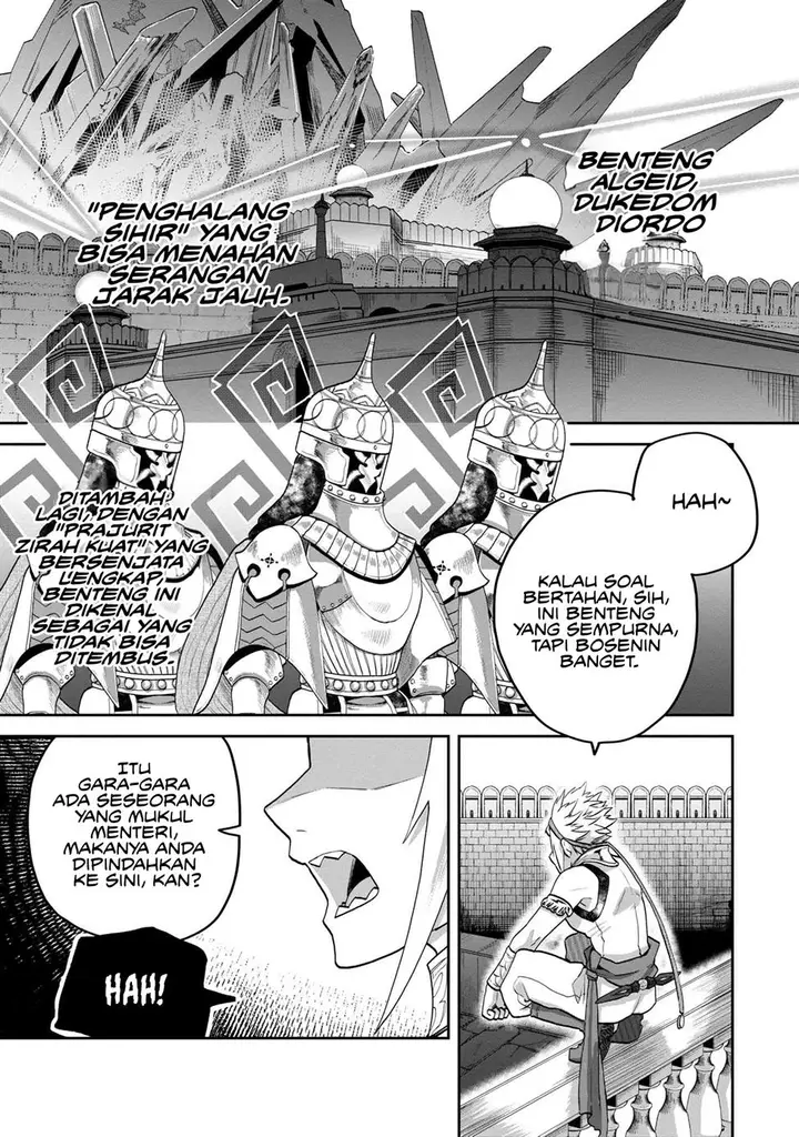 image-komik-heimin-shusshin-no-teikoku-shoukan-munou-na-kizoku-joukan-wo-juurin-shite-nariagaru-chapter-6-23/29