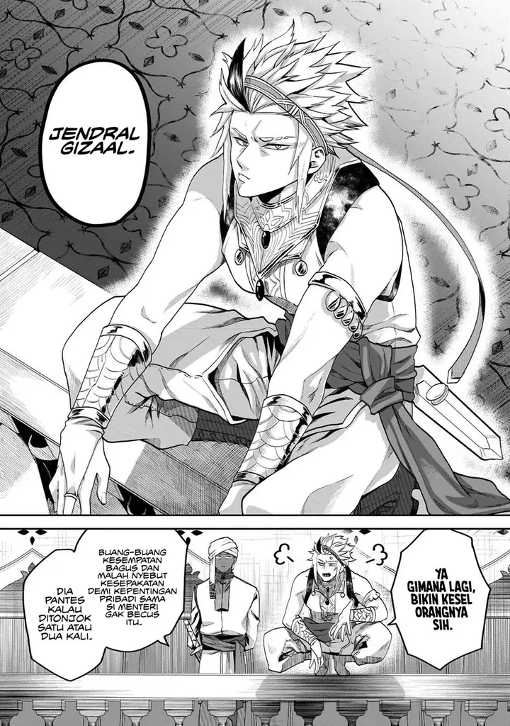 image-komik-heimin-shusshin-no-teikoku-shoukan-munou-na-kizoku-joukan-wo-juurin-shite-nariagaru-chapter-6-24/29