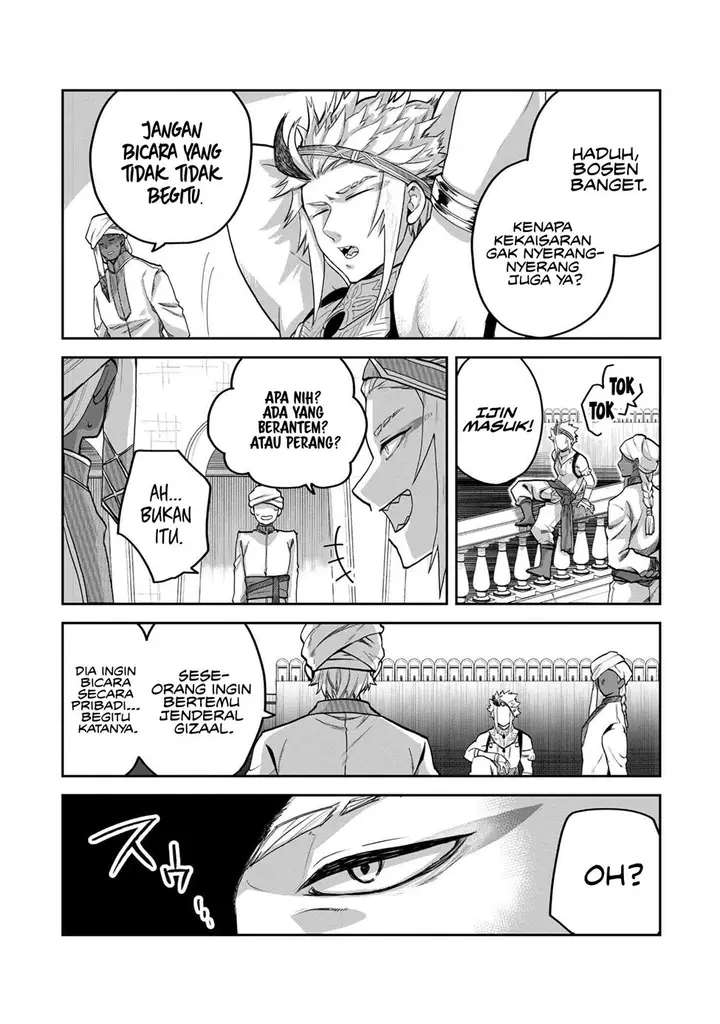image-komik-heimin-shusshin-no-teikoku-shoukan-munou-na-kizoku-joukan-wo-juurin-shite-nariagaru-chapter-6-25/29
