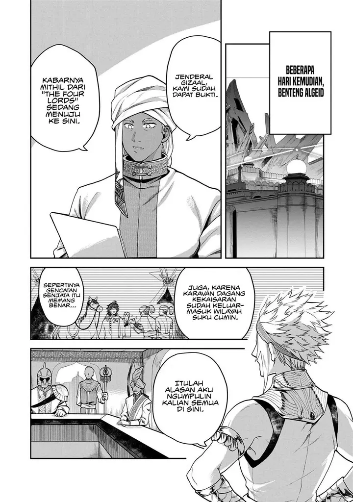 image-komik-heimin-shusshin-no-teikoku-shoukan-munou-na-kizoku-joukan-wo-juurin-shite-nariagaru-chapter-7-1/26