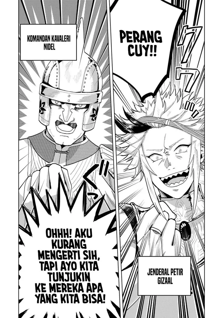 image-komik-heimin-shusshin-no-teikoku-shoukan-munou-na-kizoku-joukan-wo-juurin-shite-nariagaru-chapter-7-2/26