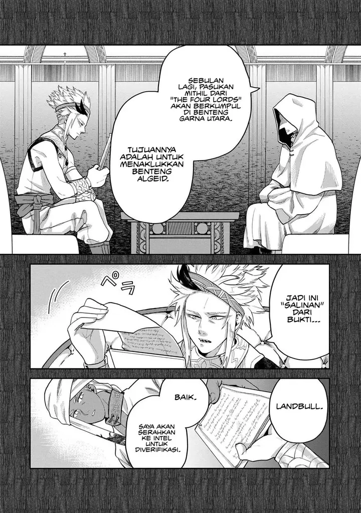 image-komik-heimin-shusshin-no-teikoku-shoukan-munou-na-kizoku-joukan-wo-juurin-shite-nariagaru-chapter-7-4/26