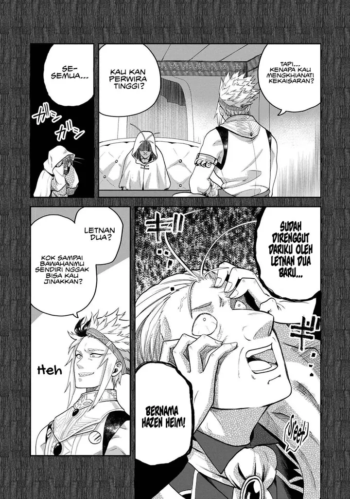 image-komik-heimin-shusshin-no-teikoku-shoukan-munou-na-kizoku-joukan-wo-juurin-shite-nariagaru-chapter-7-5/26