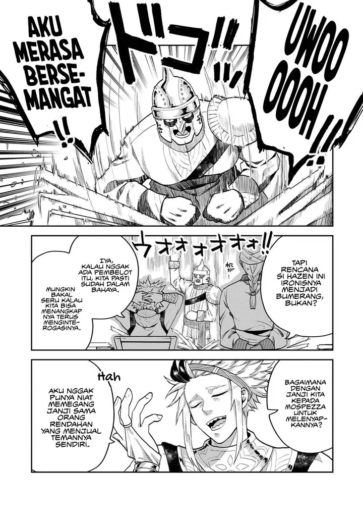 image-komik-heimin-shusshin-no-teikoku-shoukan-munou-na-kizoku-joukan-wo-juurin-shite-nariagaru-chapter-7-11/26